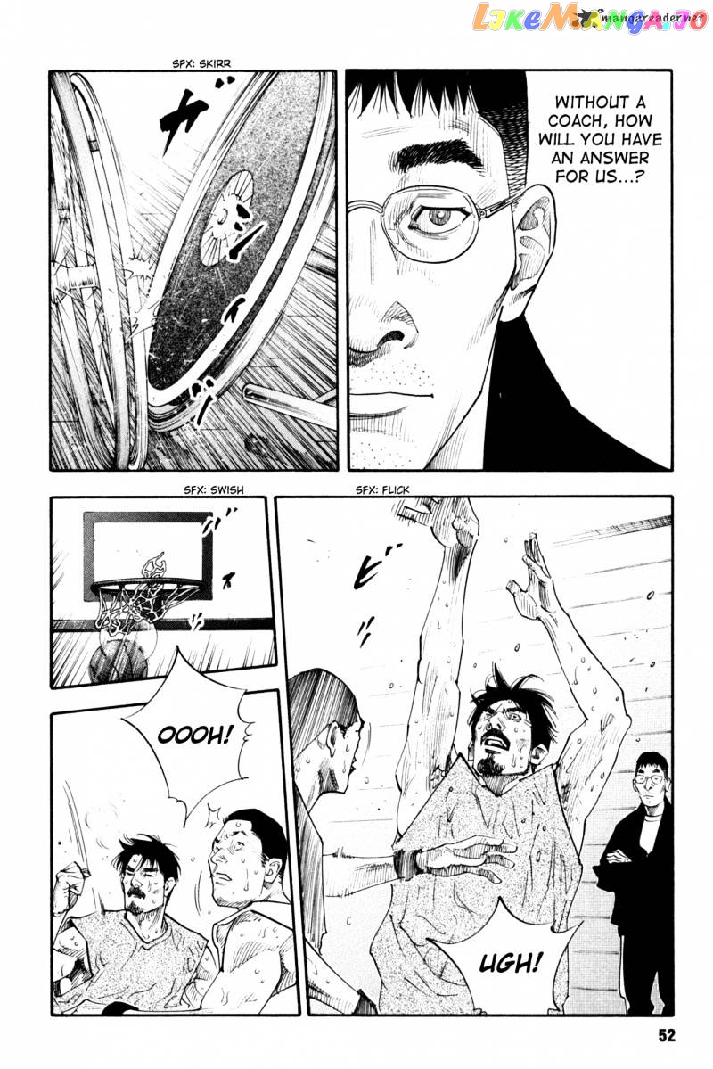 Real, Chapter 38 image 13